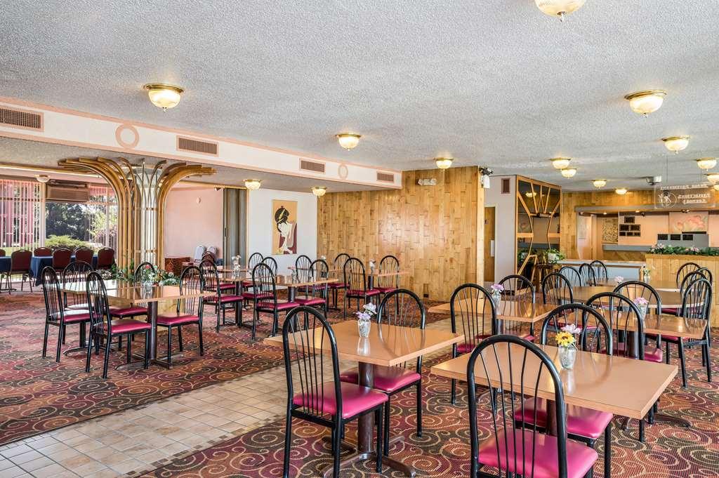 Americas Best Value Inn St. Joseph At I-29 Restaurant billede